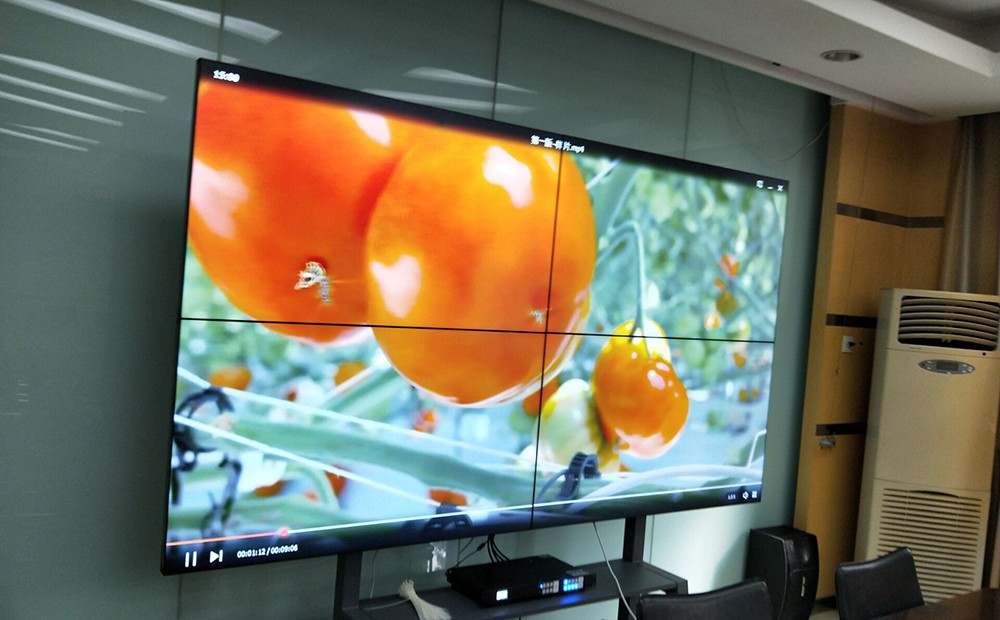 華融電子入駐河北省農(nóng)林科學院